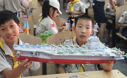 中國童子軍青島夏令營—模型制作